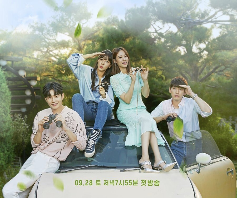 Дорама «Любовь прекрасна, жизнь чудесна»