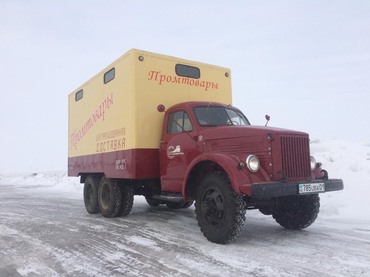 ГАЗ 63 грузовой автомобиль