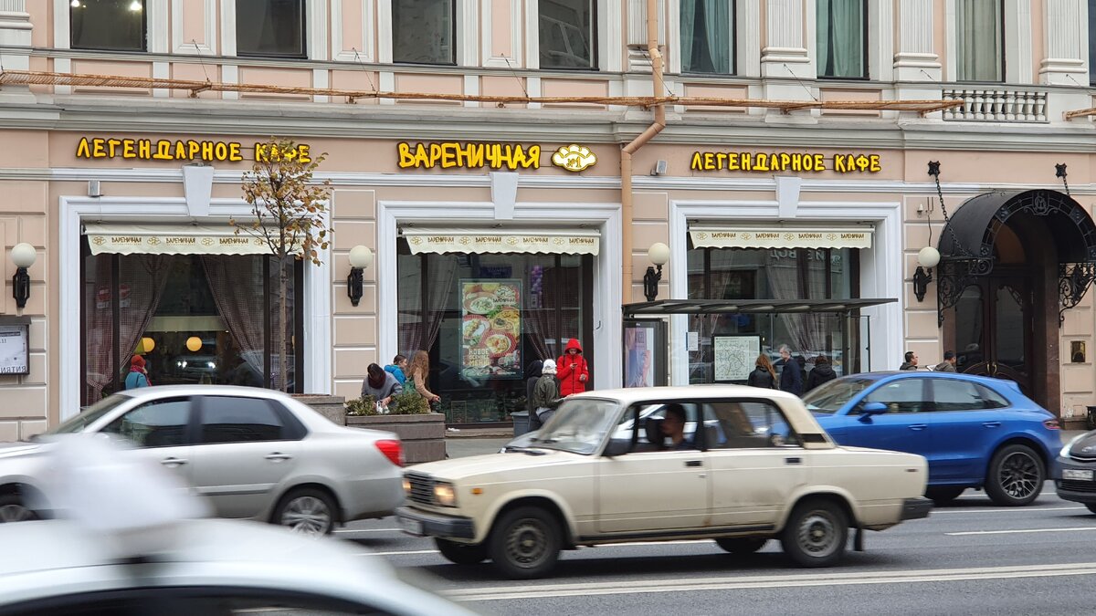 Вареничная номер один, так они себя позиционируют