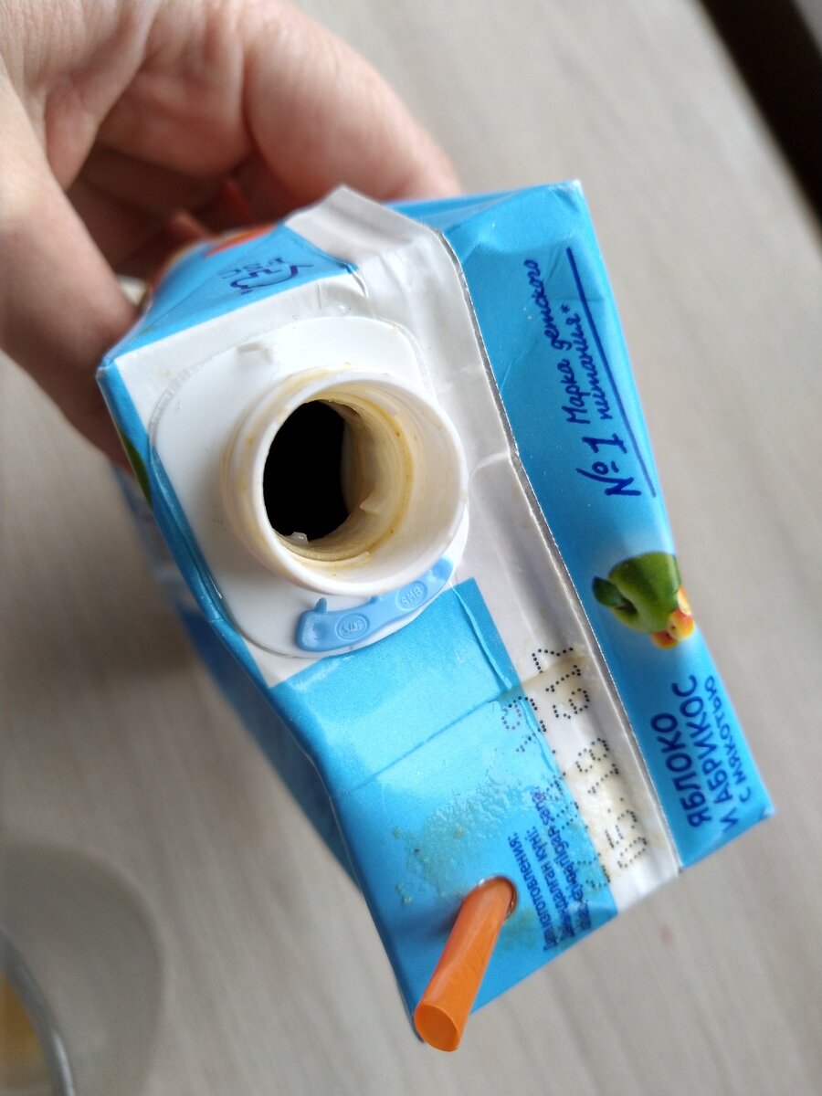 Детский сок