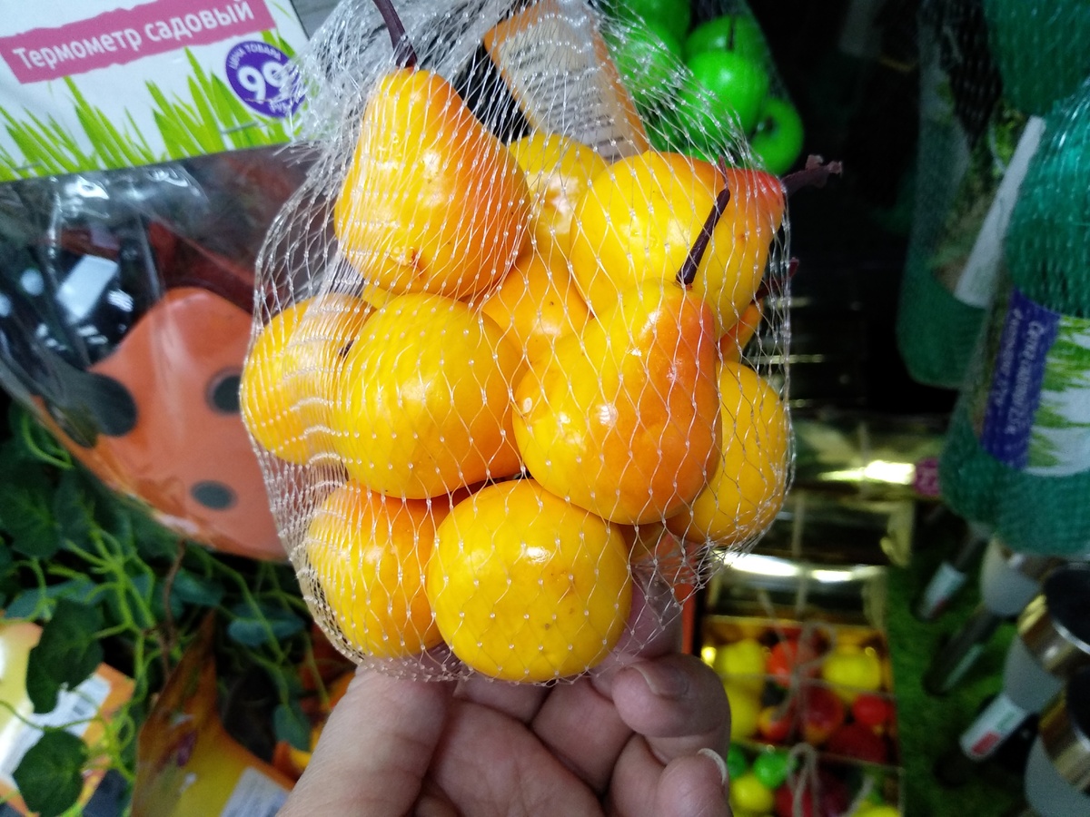 Кому спелые груши!