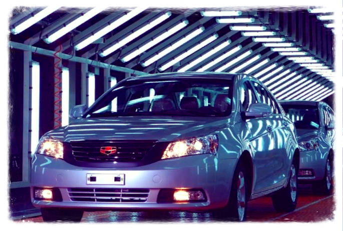 Geely