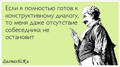 Стихи Про Катю Смешные До Слез — подборка стихотворений