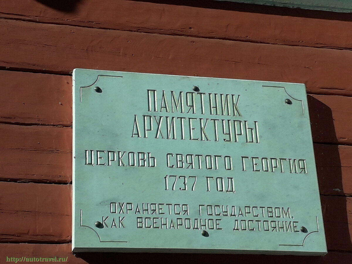 Фото с просторов интернета