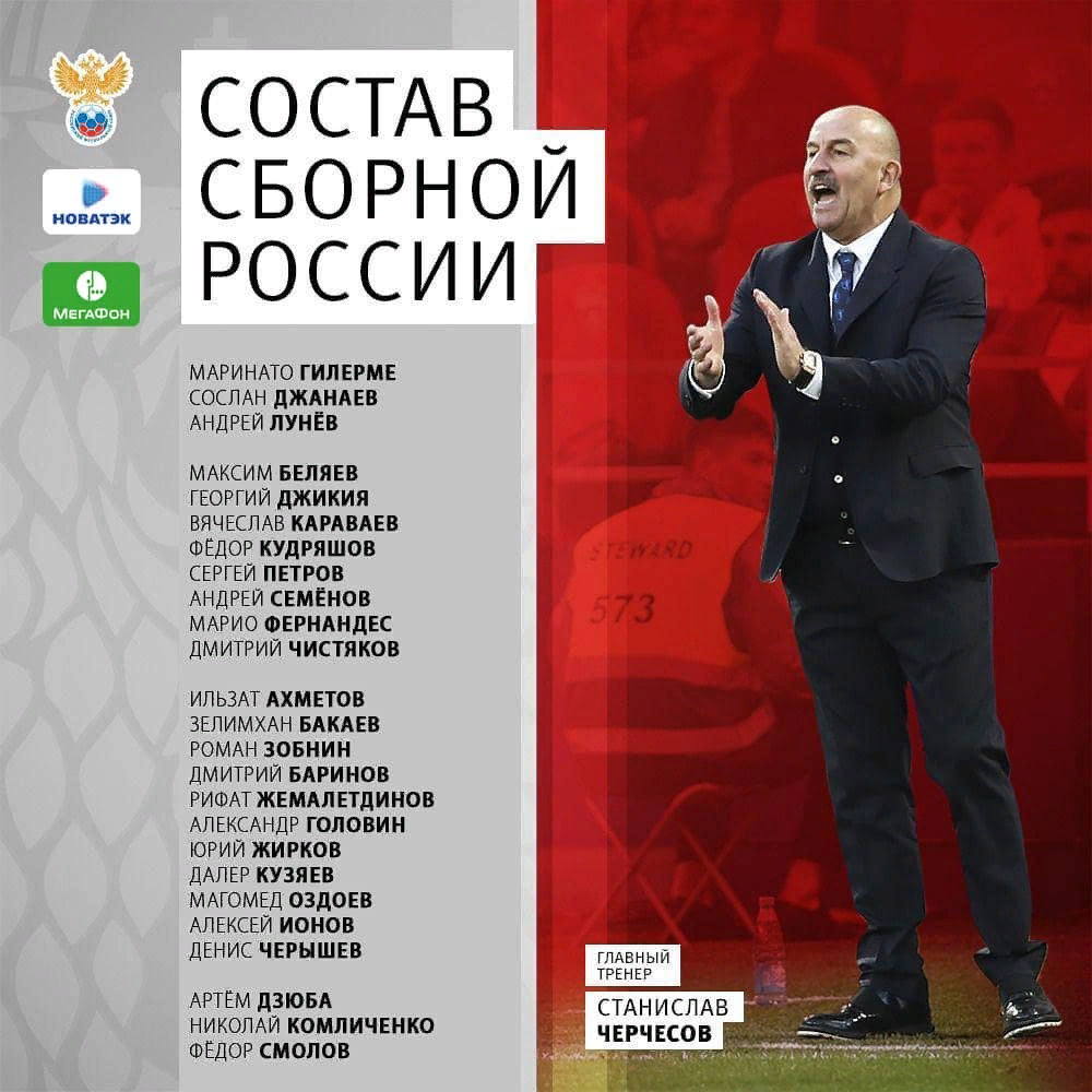 Источник: https://scontent-hel2-1.cdninstagram.com/vp/ece7b05df485ee1579a8cfae2daa4126/5E303A78/t51.2885-15/e35/70572724_2426285994154527_1948241477060418129_n.jpg?_nc_ht=scontent-hel2-1.cdninstagram.com&_nc_cat=1