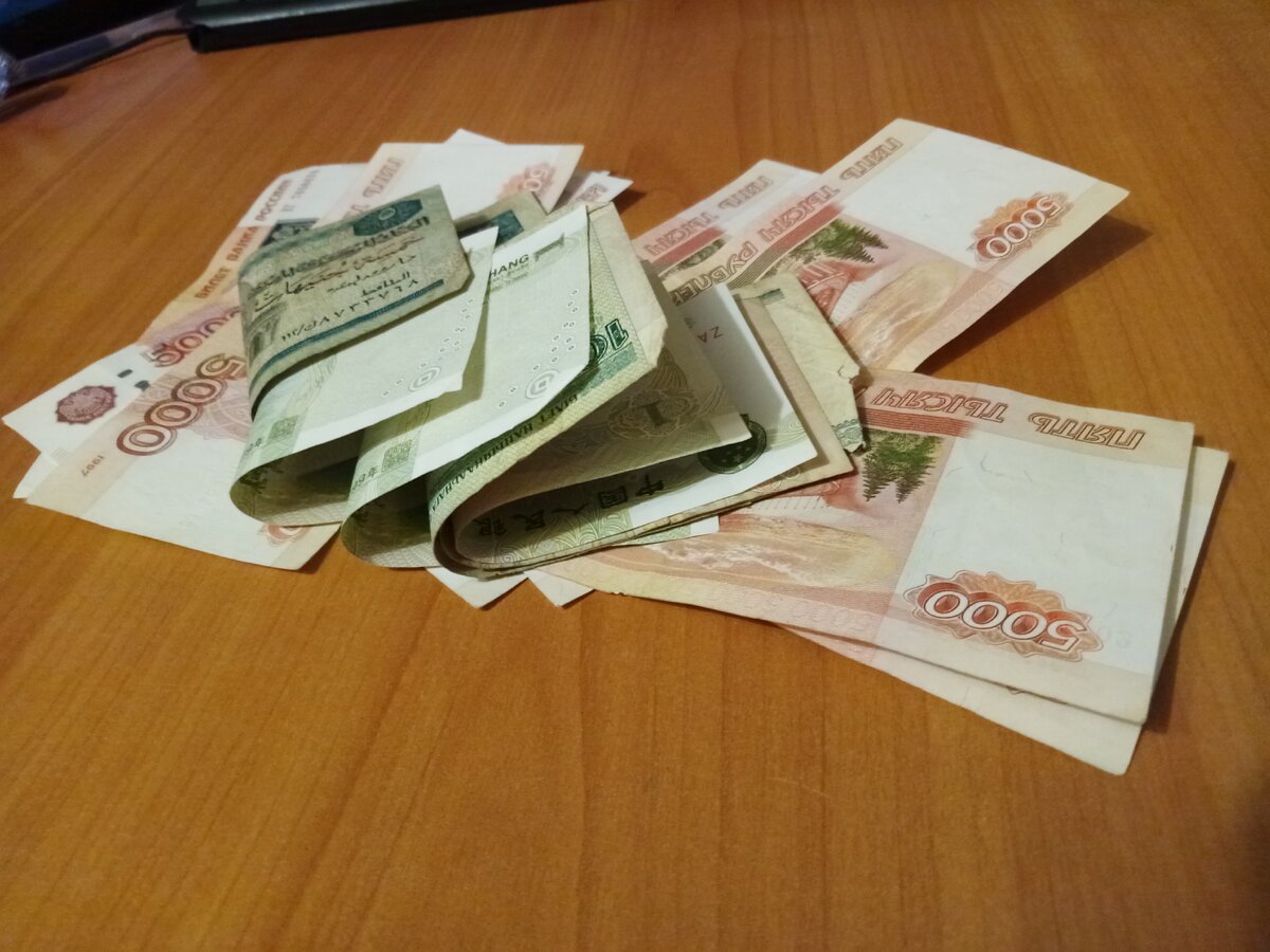 То, что оказалось под рукой ...