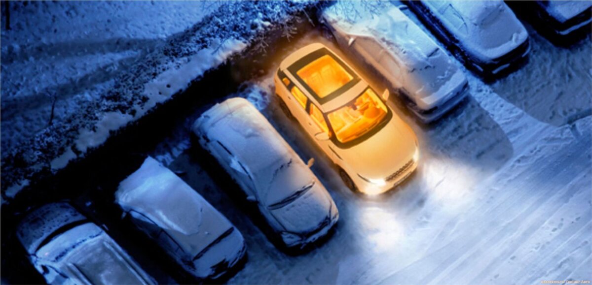 фото из открытого источника Яндекс картинки