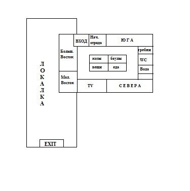 извиняюсь за мелкий шрифт