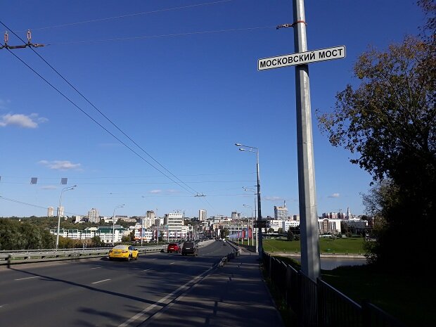 Чебоксары, 31 августа 2019