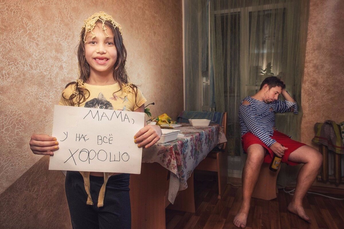 Паста быстрого приготовления