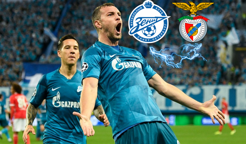 Зенит vs Бенфика.