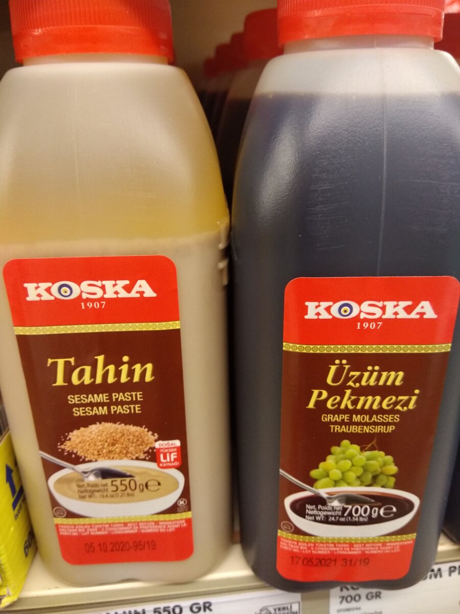 Пекмез и тахин.