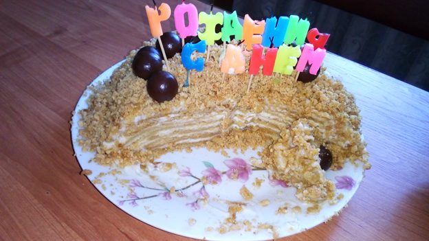 и еще фотография тортика)))