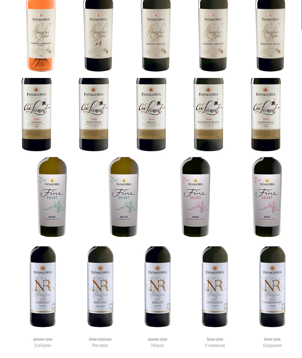 С сайта http://www.fanagoria.ru/catalog