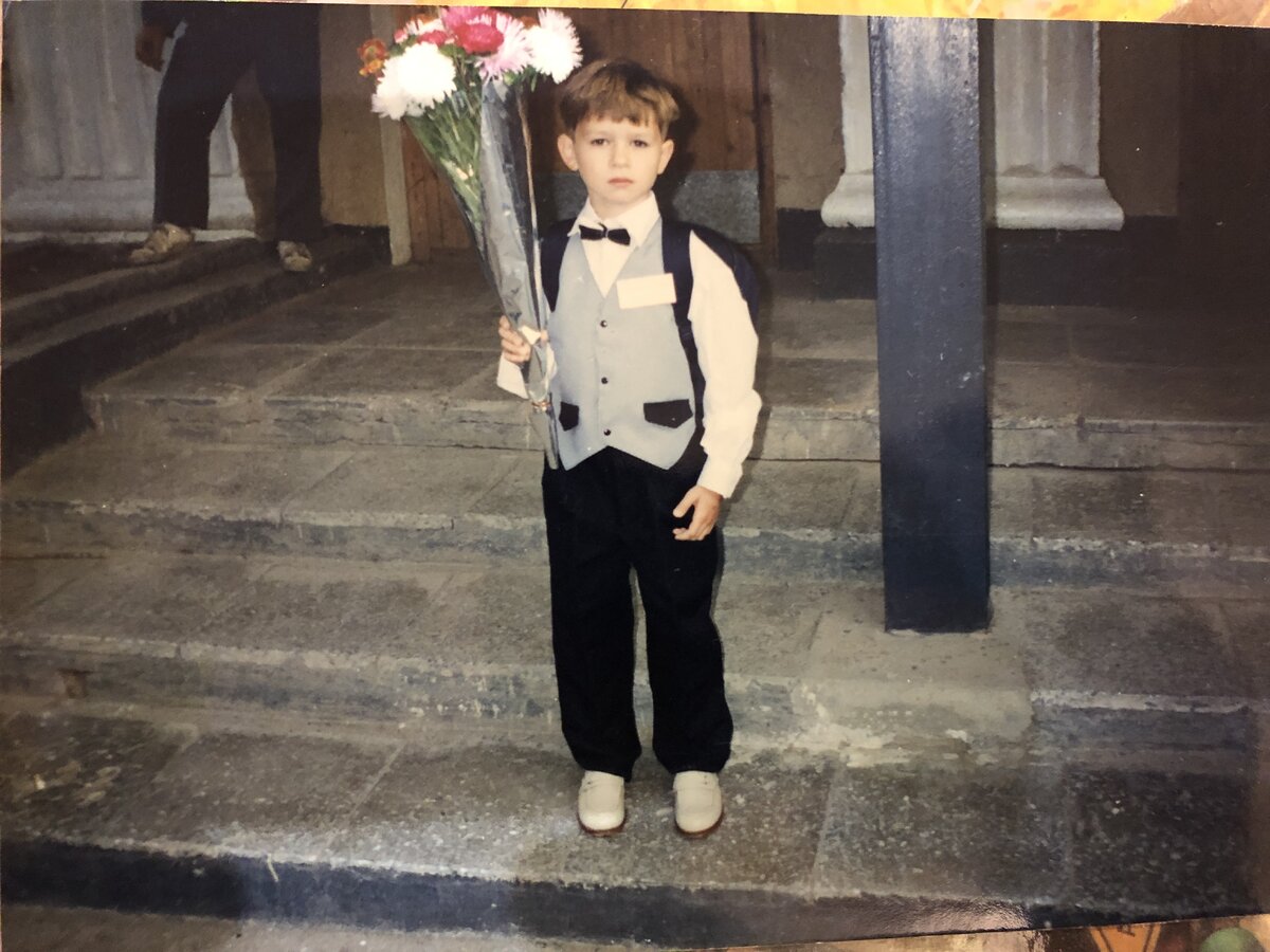 Ваш покорный слуга в 1996