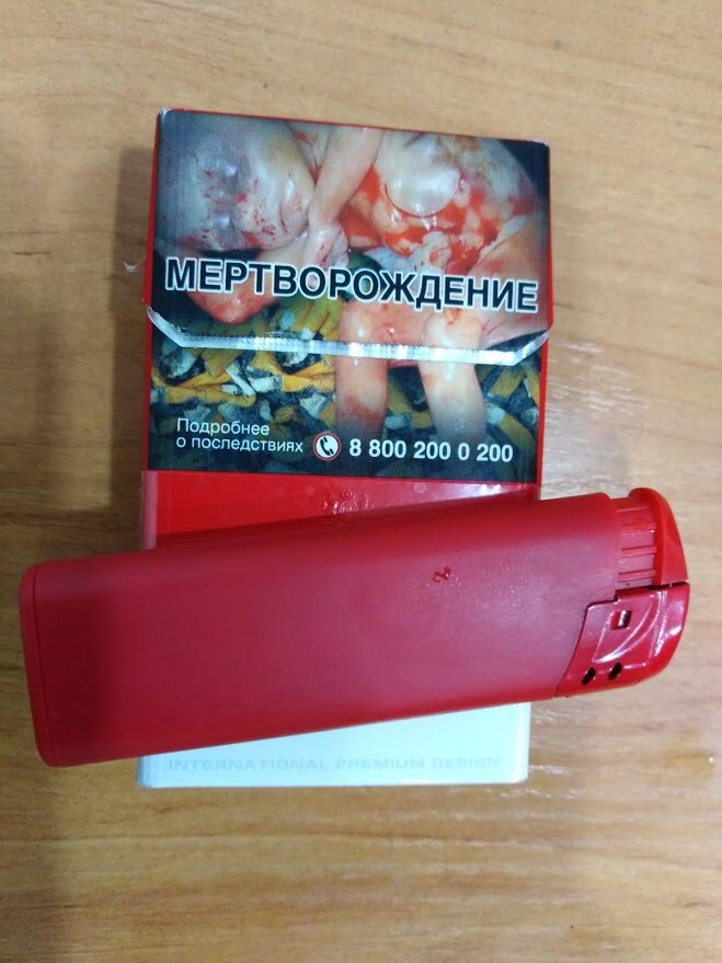 Особенно опасно курение для молодых девушек. 