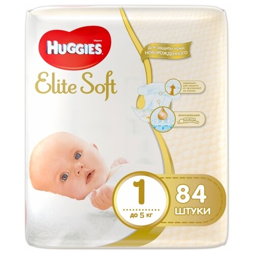 Источник: https://m.market.yandex.ru/product--huggies-podguzniki-elite-soft-1-do-5-kg-84-sht/14194674