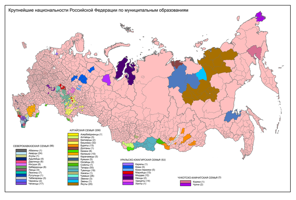 Этнические группы карта