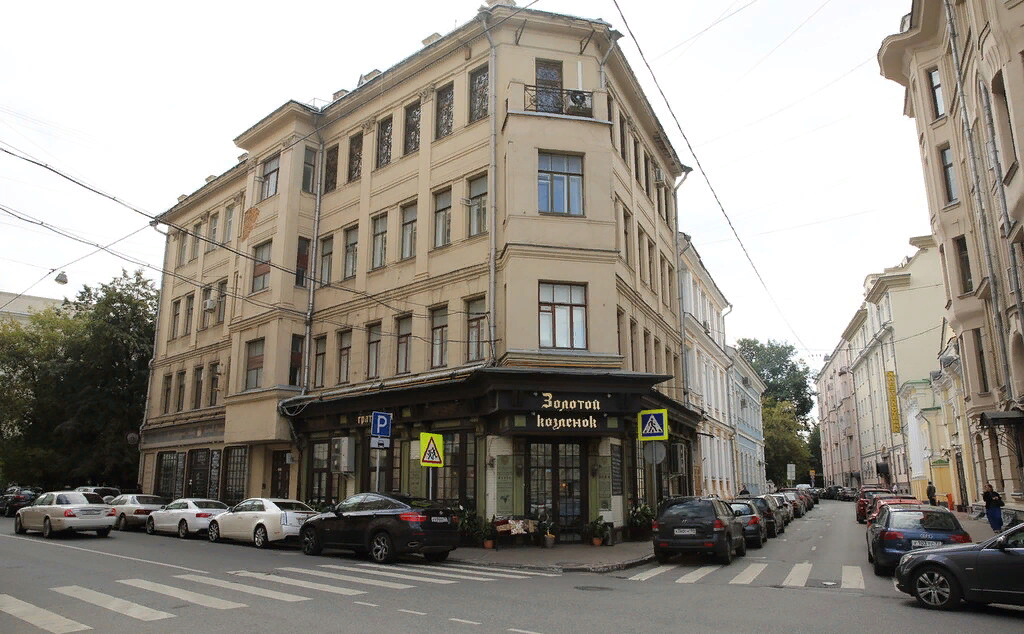 Ул московская 50