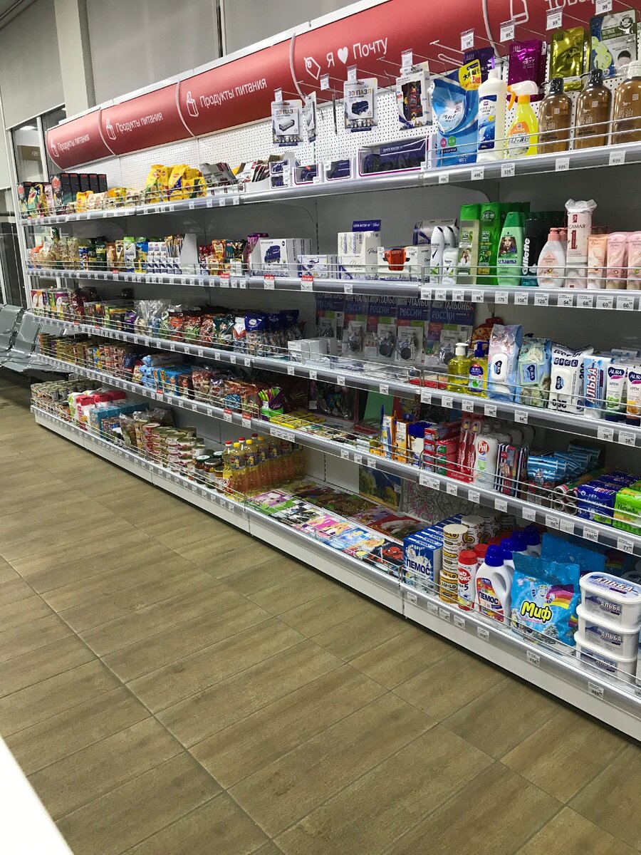 Чего тут только нет!