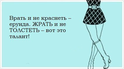 Почему краснеет лицо: основные причины проявления | ЛЕМАРК