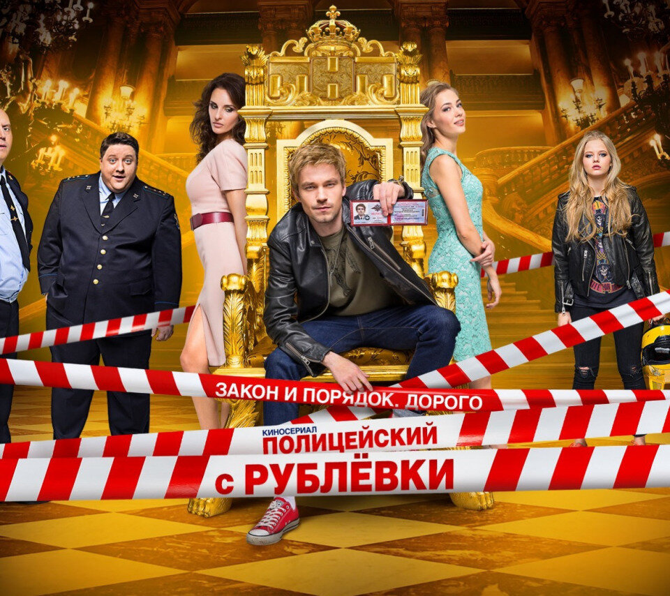 Топ 3 сериалов на ТНТ за все время | Александр Втеме | Дзен