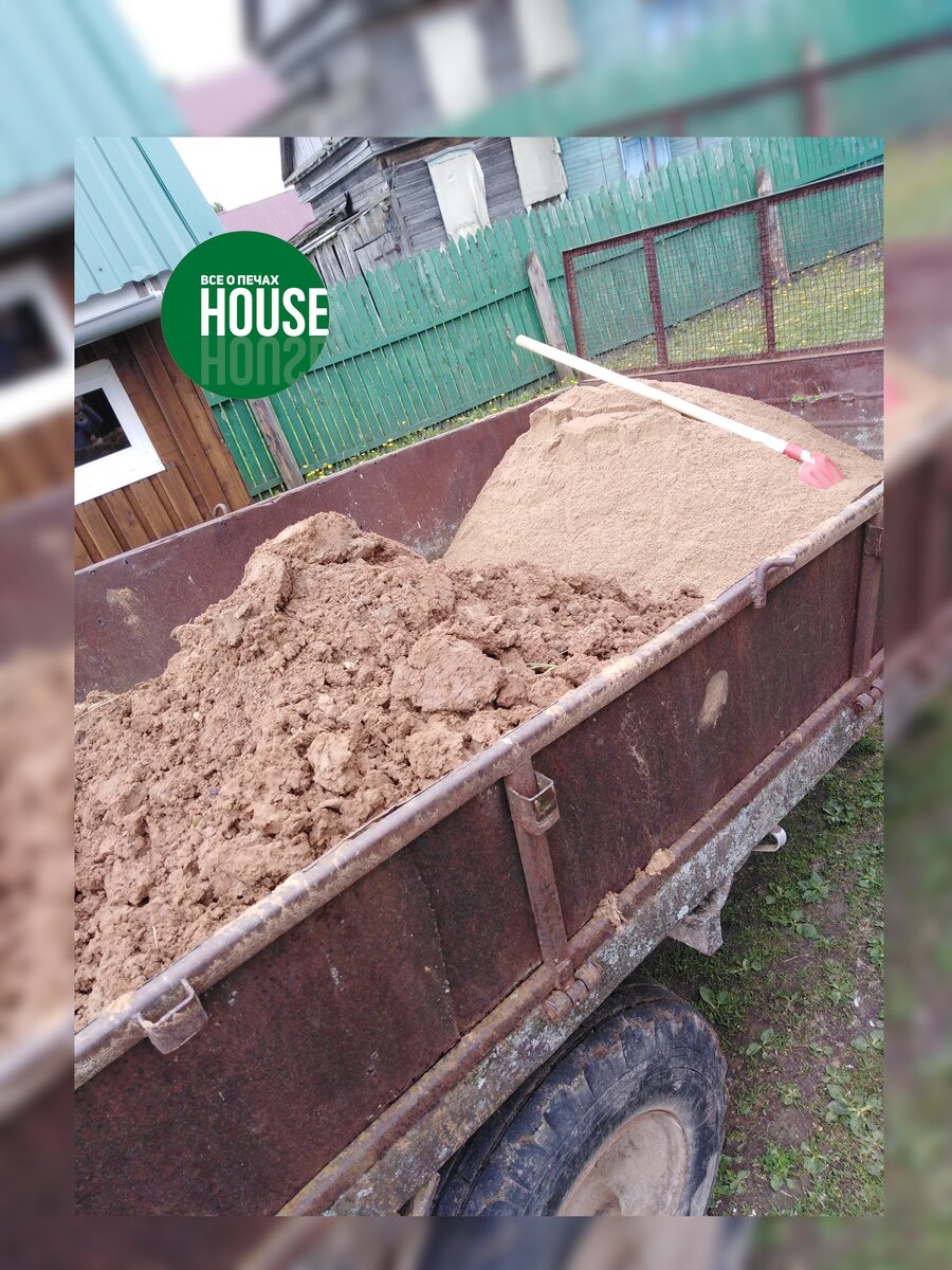 Запасливый заказчик) 