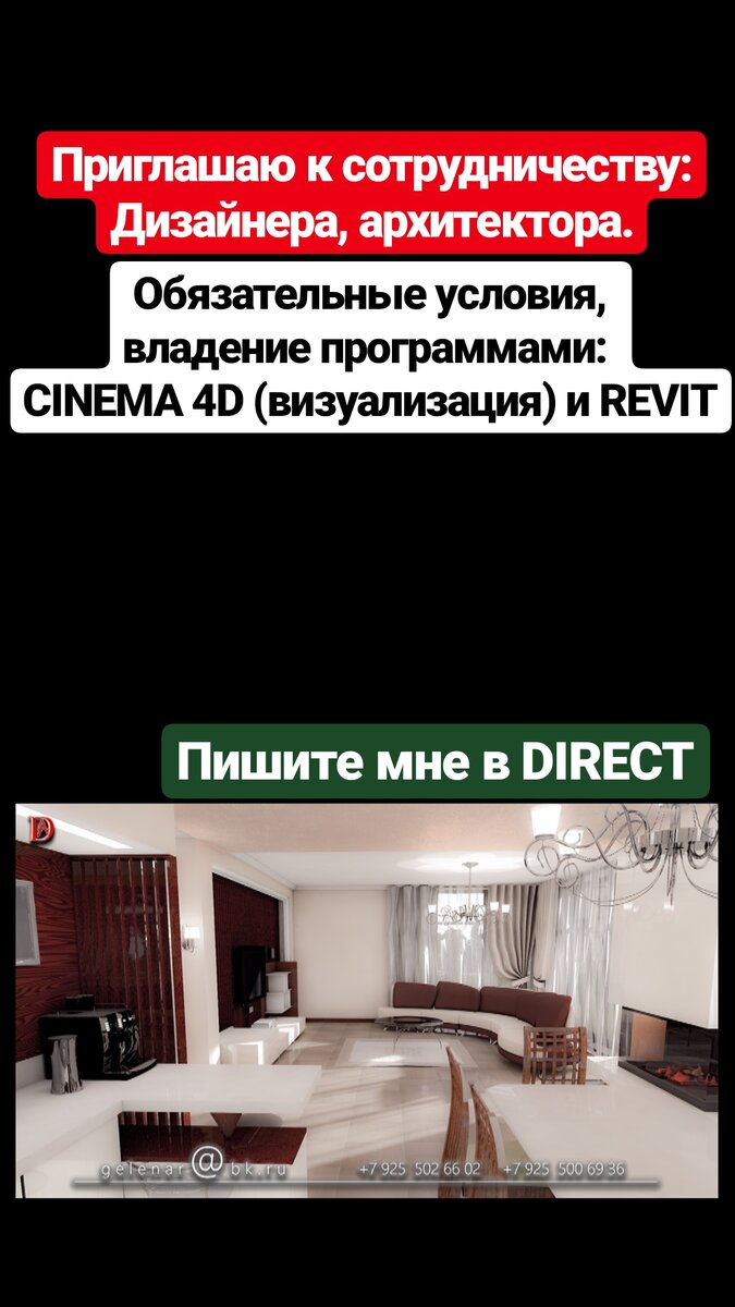 Сложные слова, но только не для профи:)
