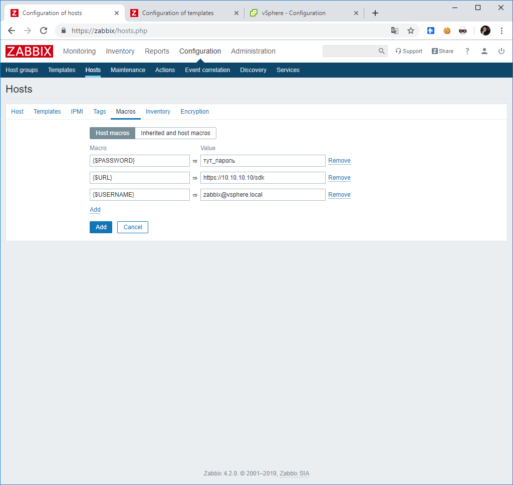 Zabbix 4.2 — мониторинг vCenter 6.7 | Лаборатория сисадмина | Дзен