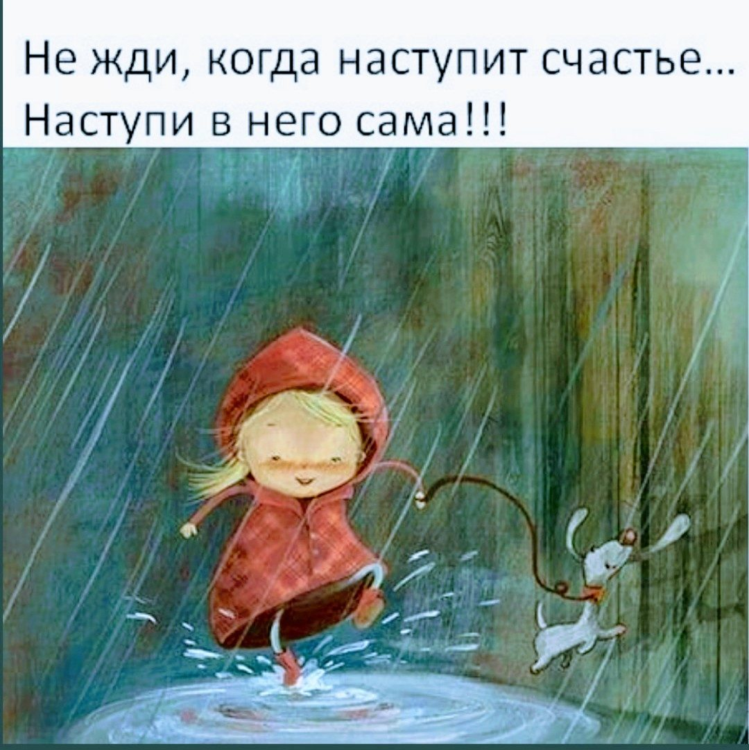 картинка из открытых источников интернета