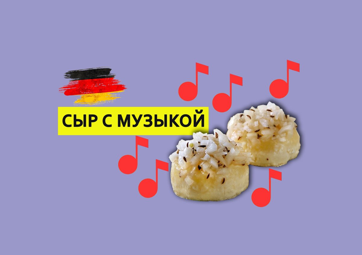 Фото: канал Гастро приключения с Кларой