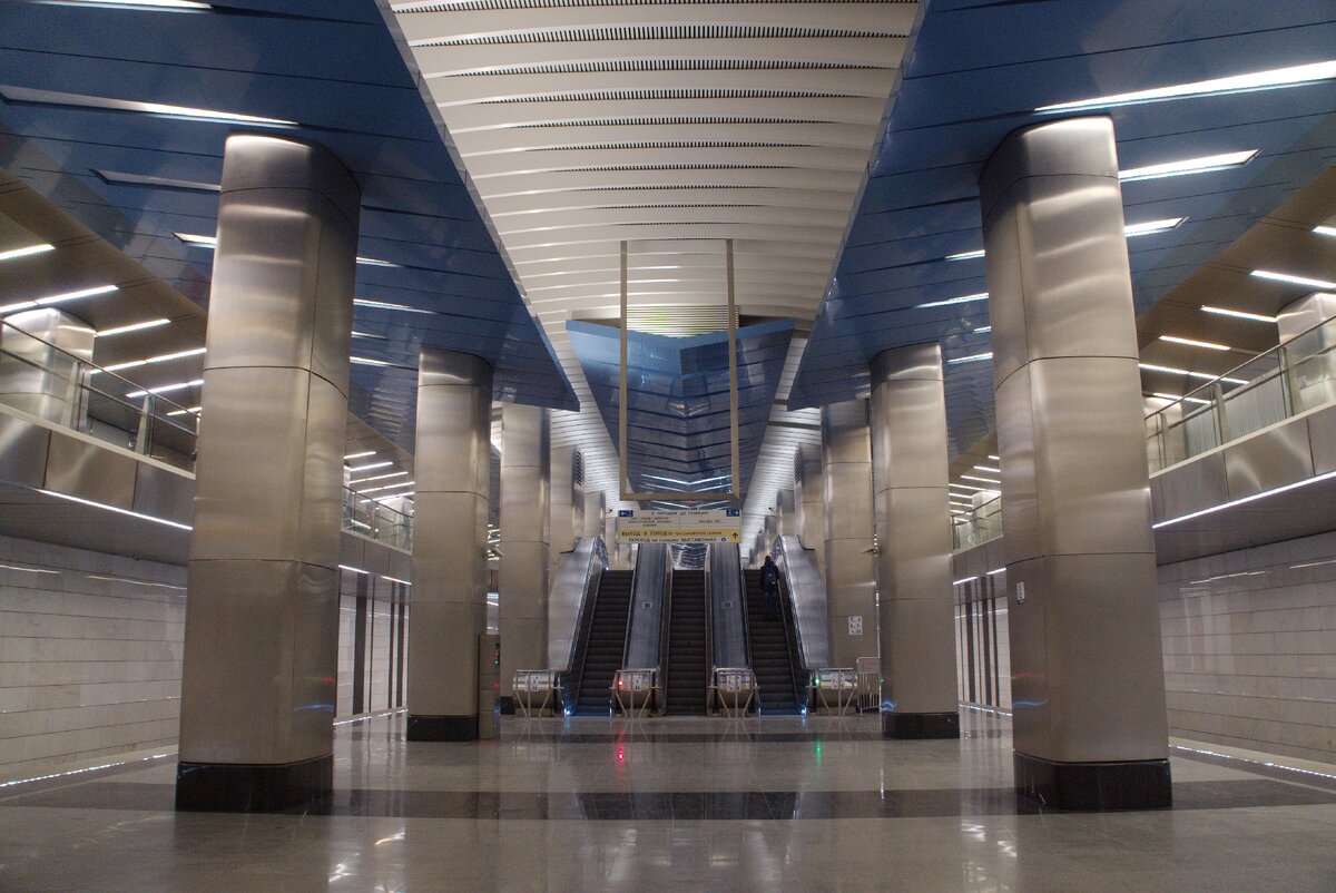 Станция-загадка