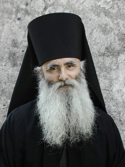 Фото из источника. Отец Герасим
