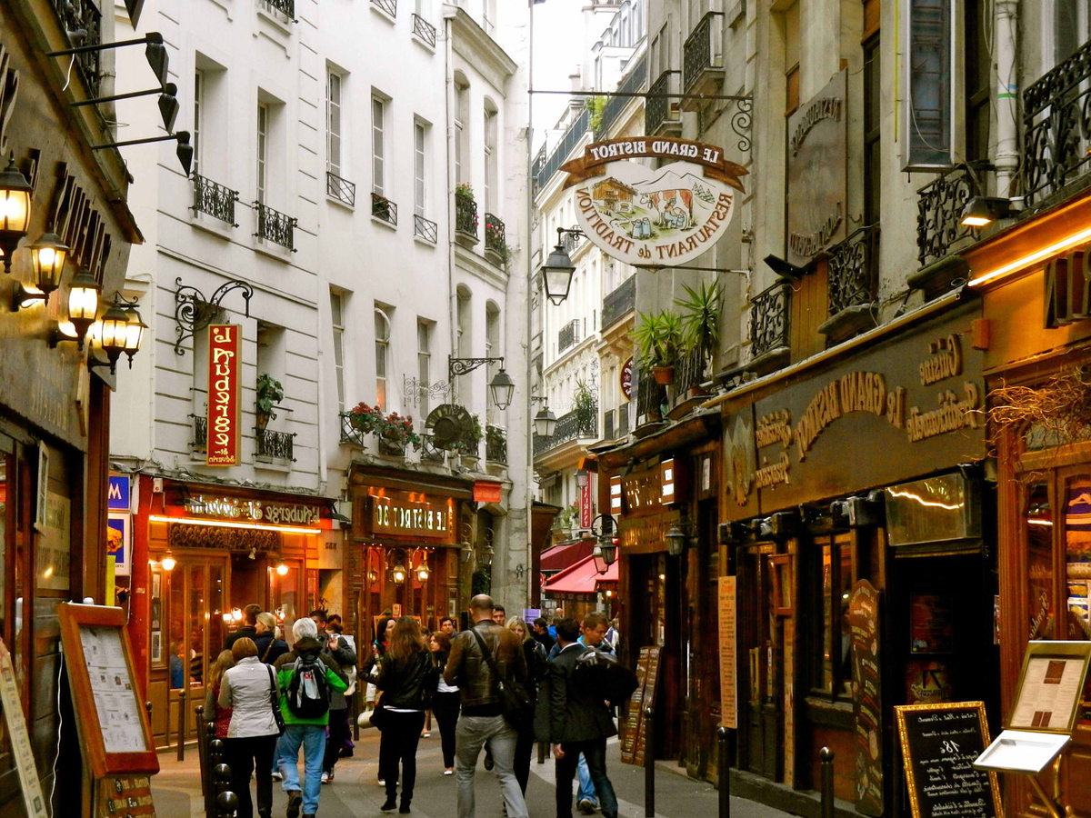 Латинский квартал