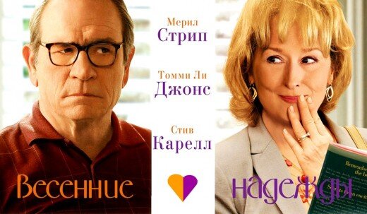 Придет время, и вы спросите себя, все ли вы сделали, чтобы сохранить ваш брак...