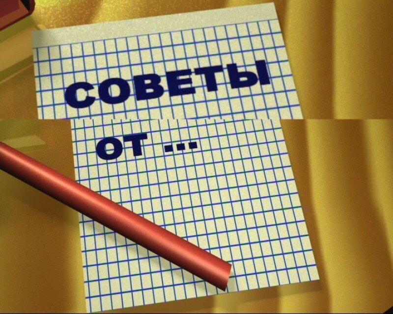 Не воспринимайте всерьез, это бредогенератор :)