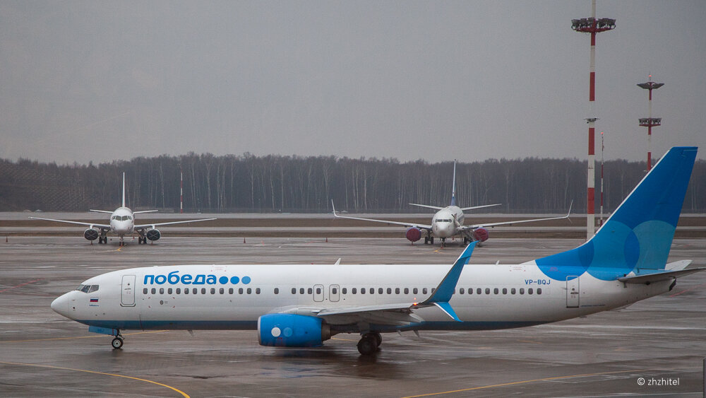 Boeing 737-800 авиакомпании «Победа». Здесь и далее фото автора.