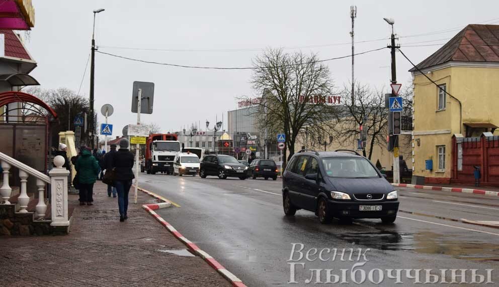 Глубокое. Сегодня