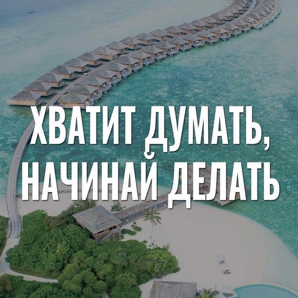 Открой собственный интернет — магазин на базе партнёрского маркетинга