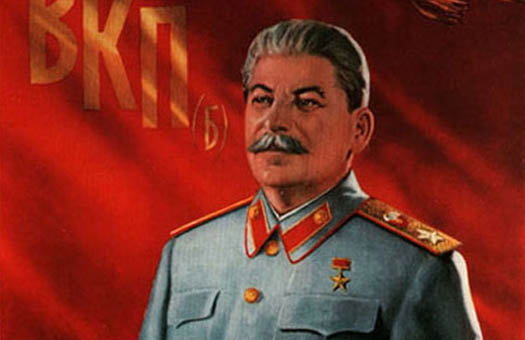 Иосиф Сталин