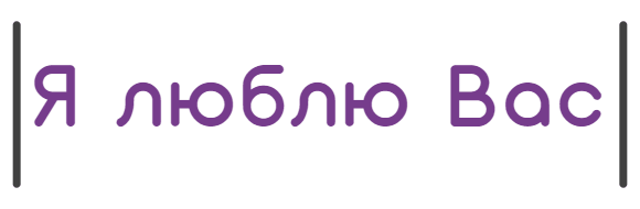 -7