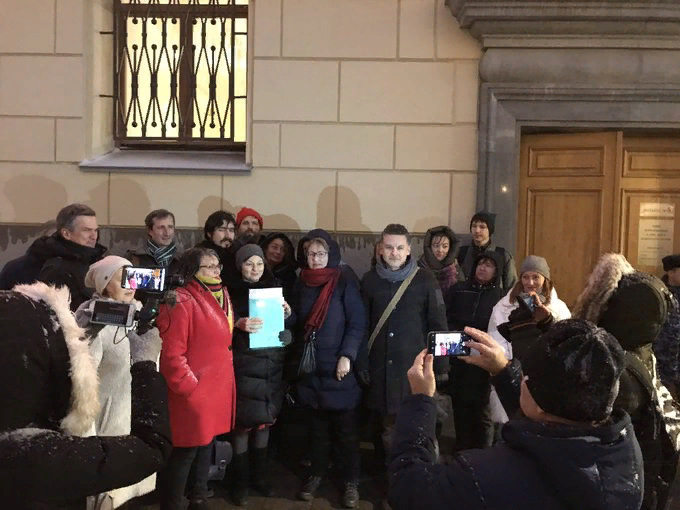 Подача заявки на митинг. Источник: Twitter / @galiamina 