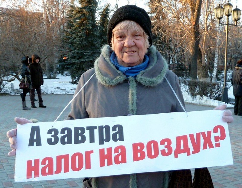 изображение из свободных источников