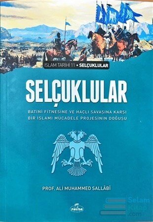Книга Профессора о Сельджуках.  