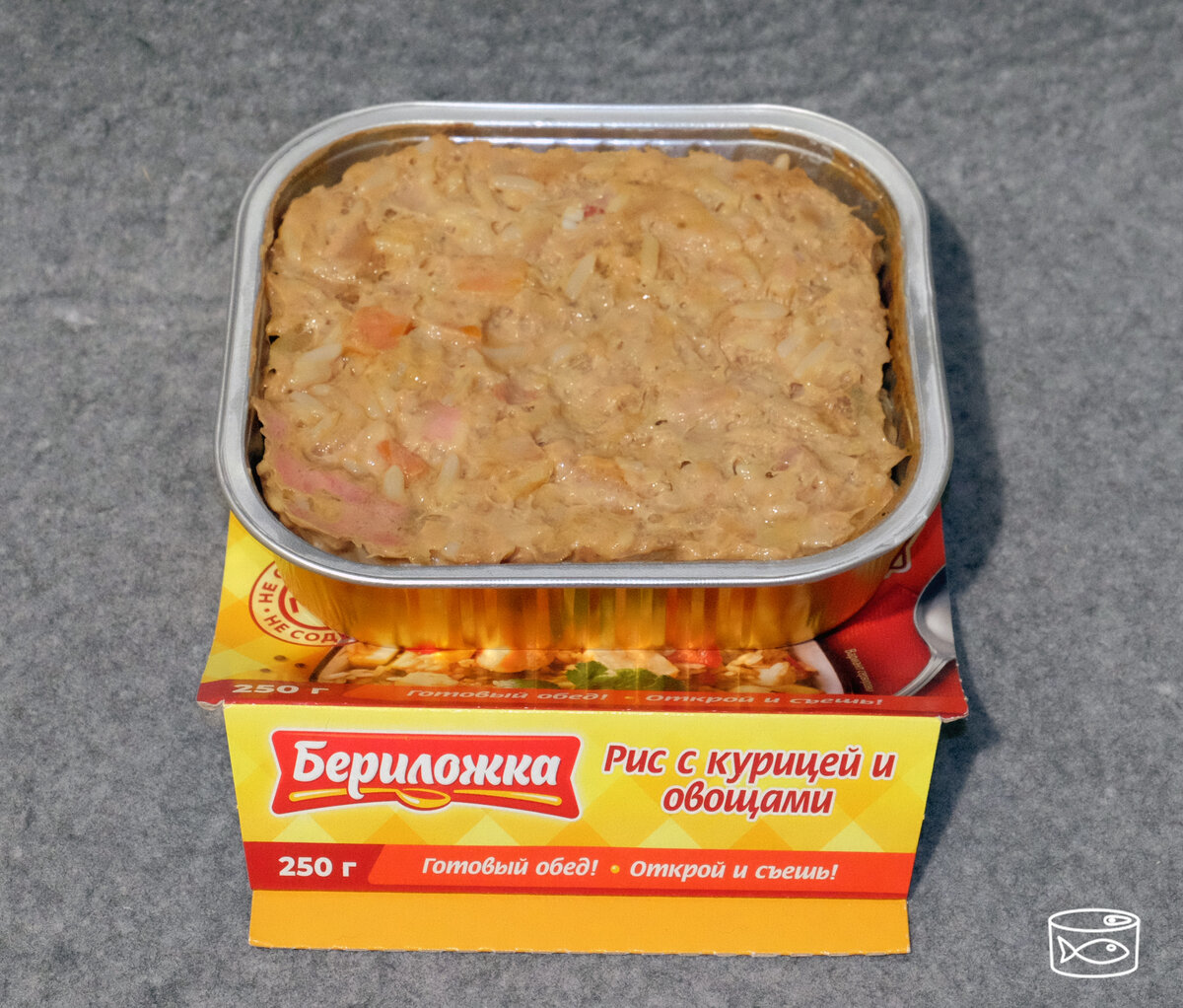 Полуфабрикат из Магнита за 62,90₽ «Бериложка: Рис с курицей с овощами»:  насколько это съедобно? | Консервы | Дзен