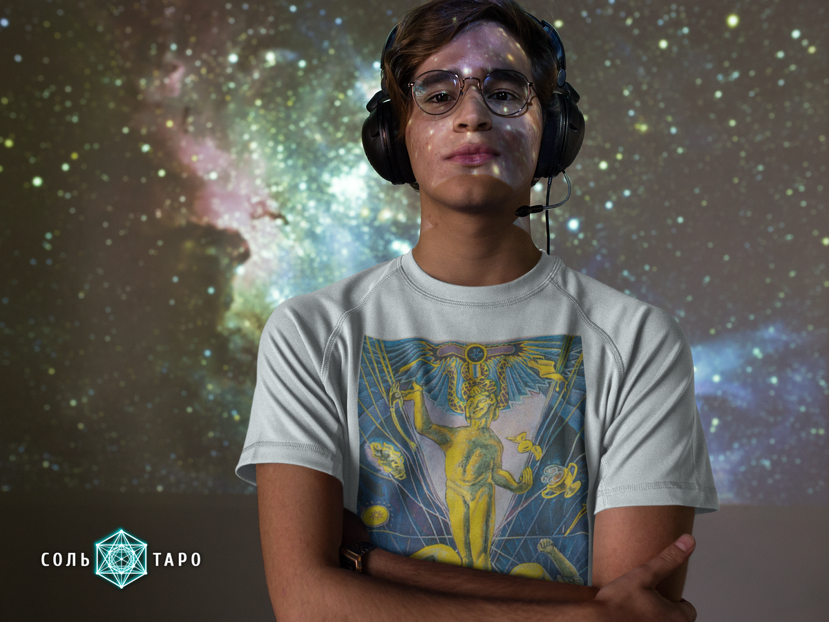 Состояние 1 Старшего Аркана Маг