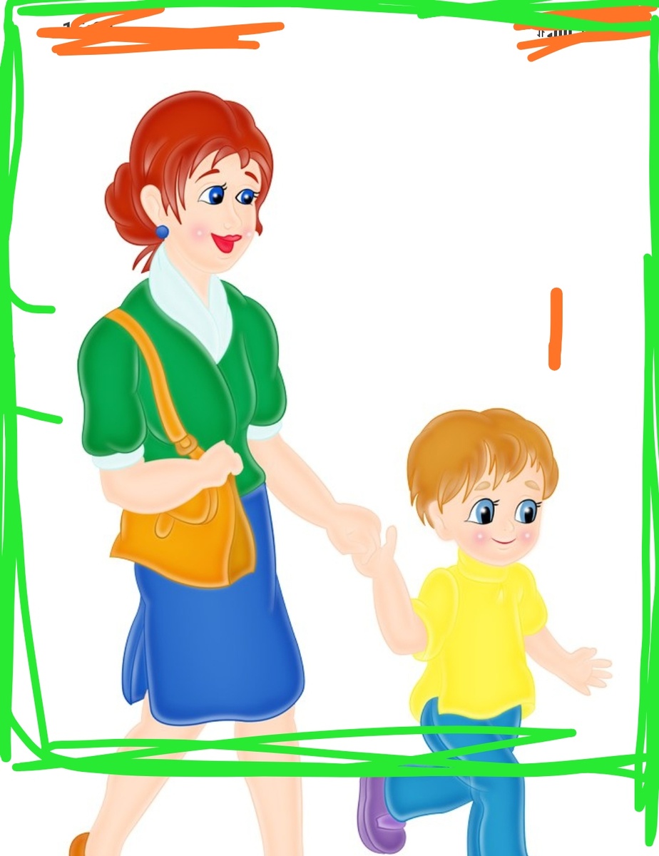 Ребенка ведут в садик 