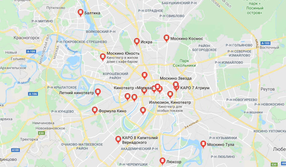 Кинотеатр показать на карте. Кинотеатры в Москве на карте. Кинотеатры Москвы на карте Москвы. Кинотеатры Москвы список. Кинотеатры Москвы на карте рядом с метро.
