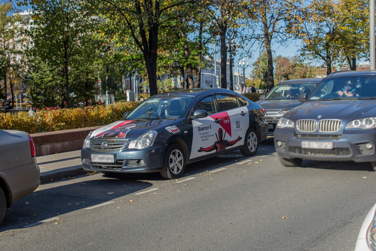 Как заработать на собственном авто 