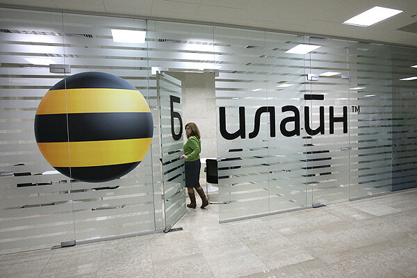 Переговорные комнаты.